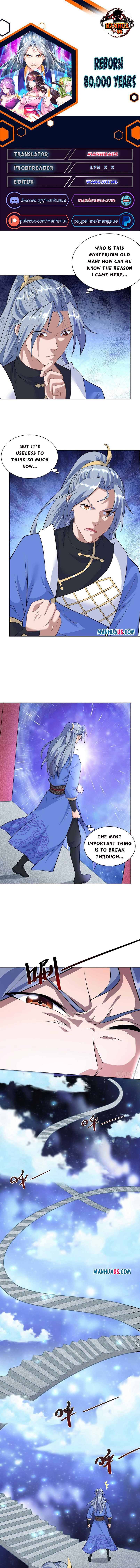 Reborn 80000 years chapter 253 - page 1