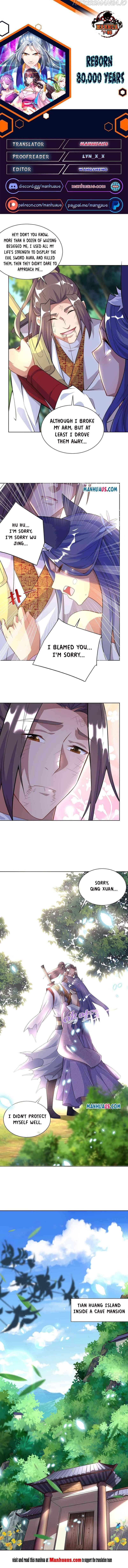 Reborn 80000 years chapter 252 - page 1