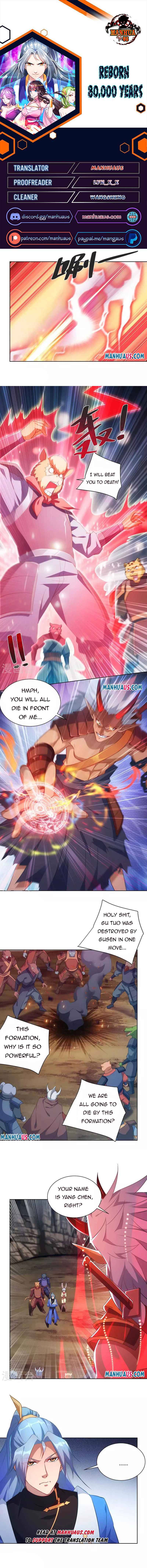Reborn 80000 years chapter 238 - page 1