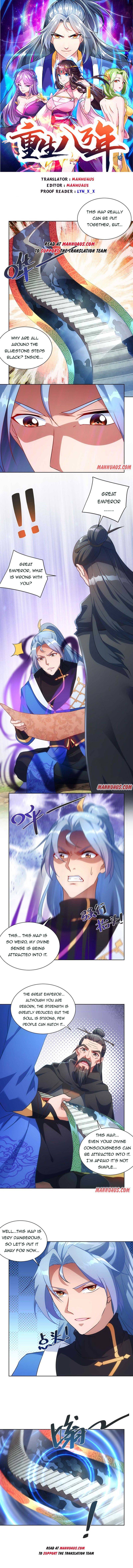 Reborn 80000 years chapter 234 - page 1