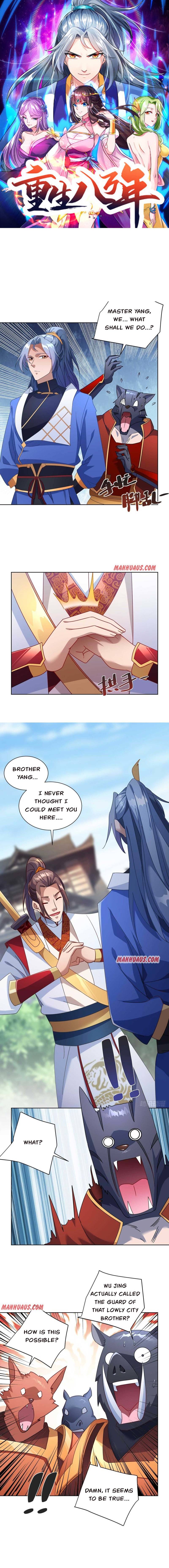 Reborn 80000 years chapter 222 - page 1