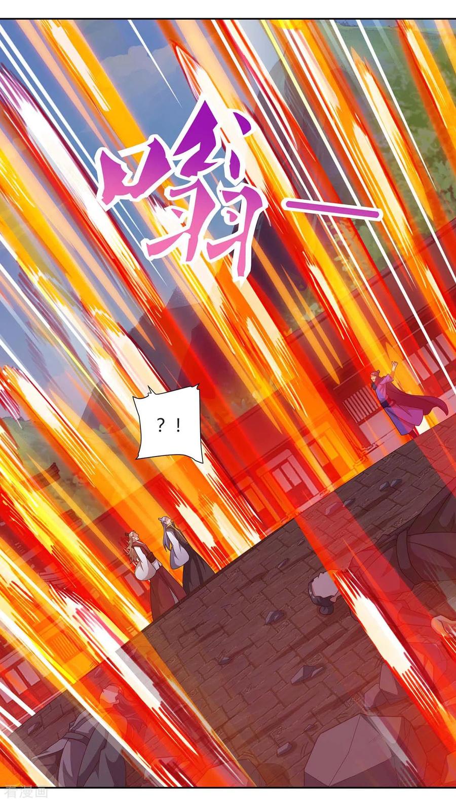 Reborn 80000 years chapter 160 - page 14