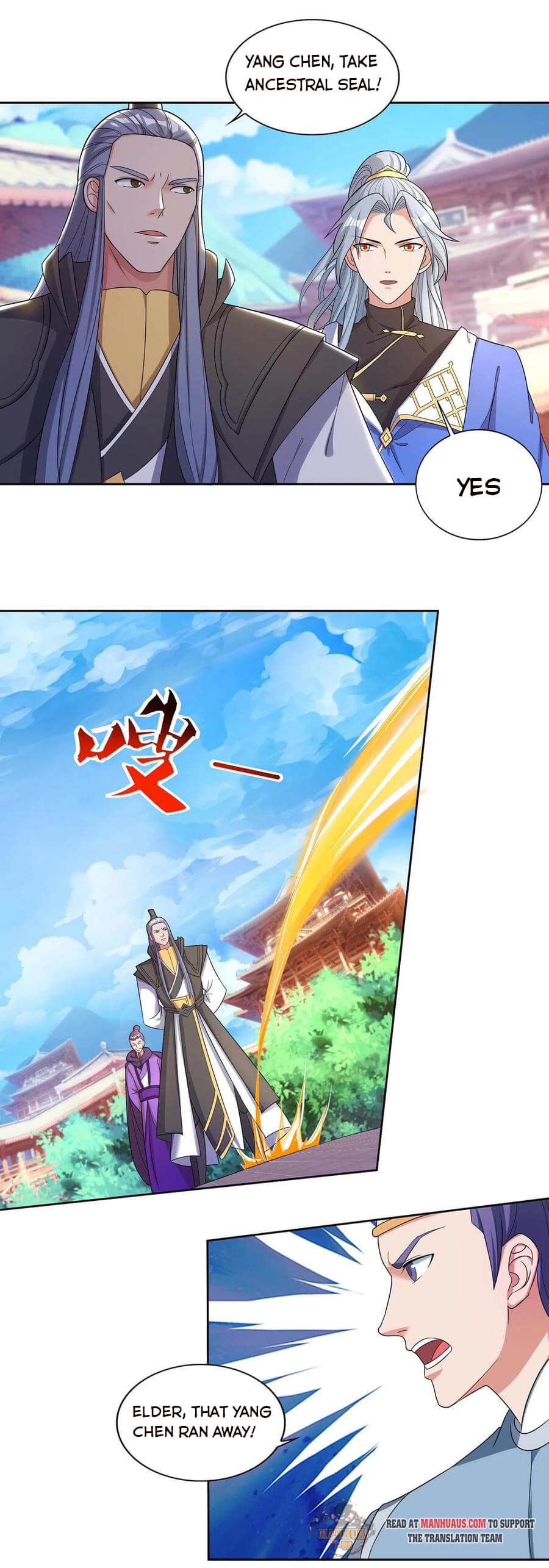 Reborn 80000 years chapter 150 - page 16
