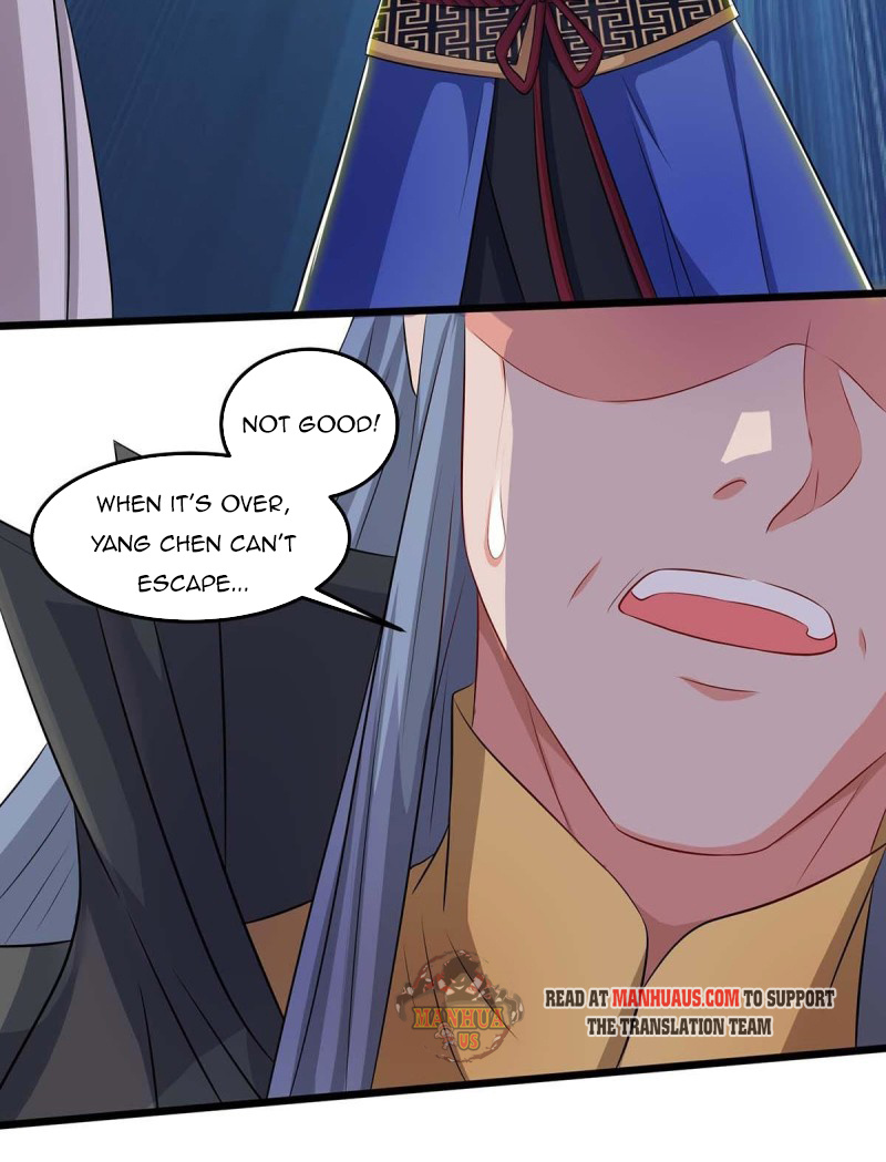 Reborn 80000 years chapter 149 - page 14