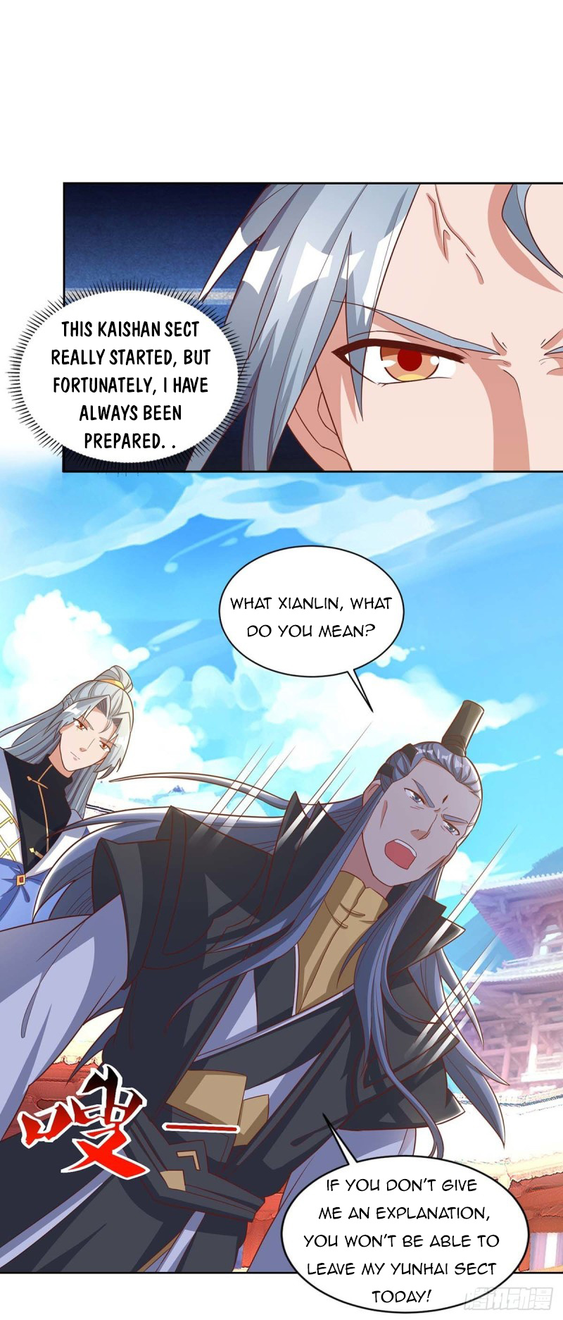 Reborn 80000 years chapter 149 - page 18