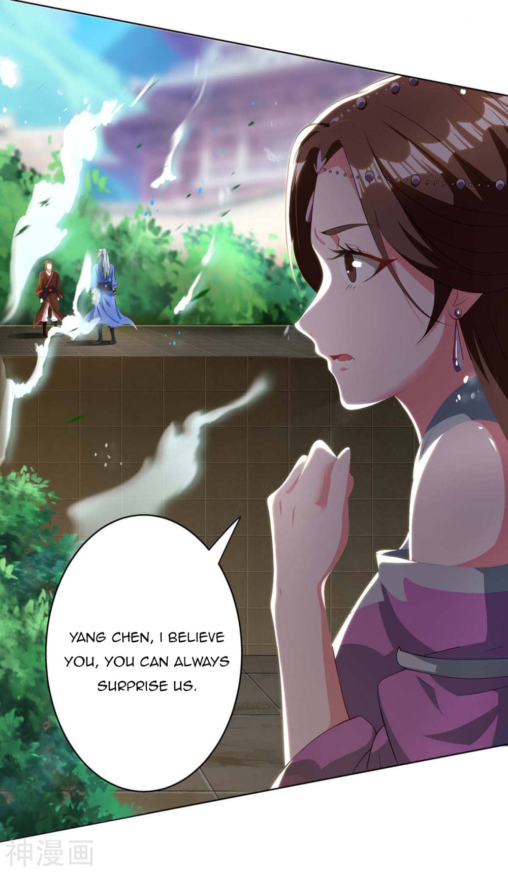 Reborn 80000 years chapter 147 - page 2