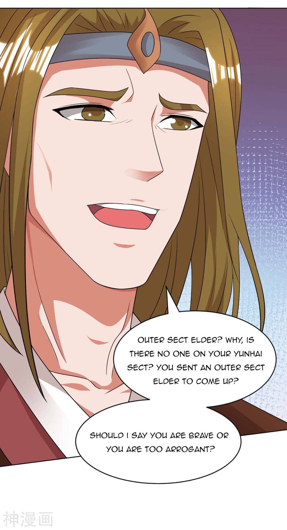Reborn 80000 years chapter 147 - page 5