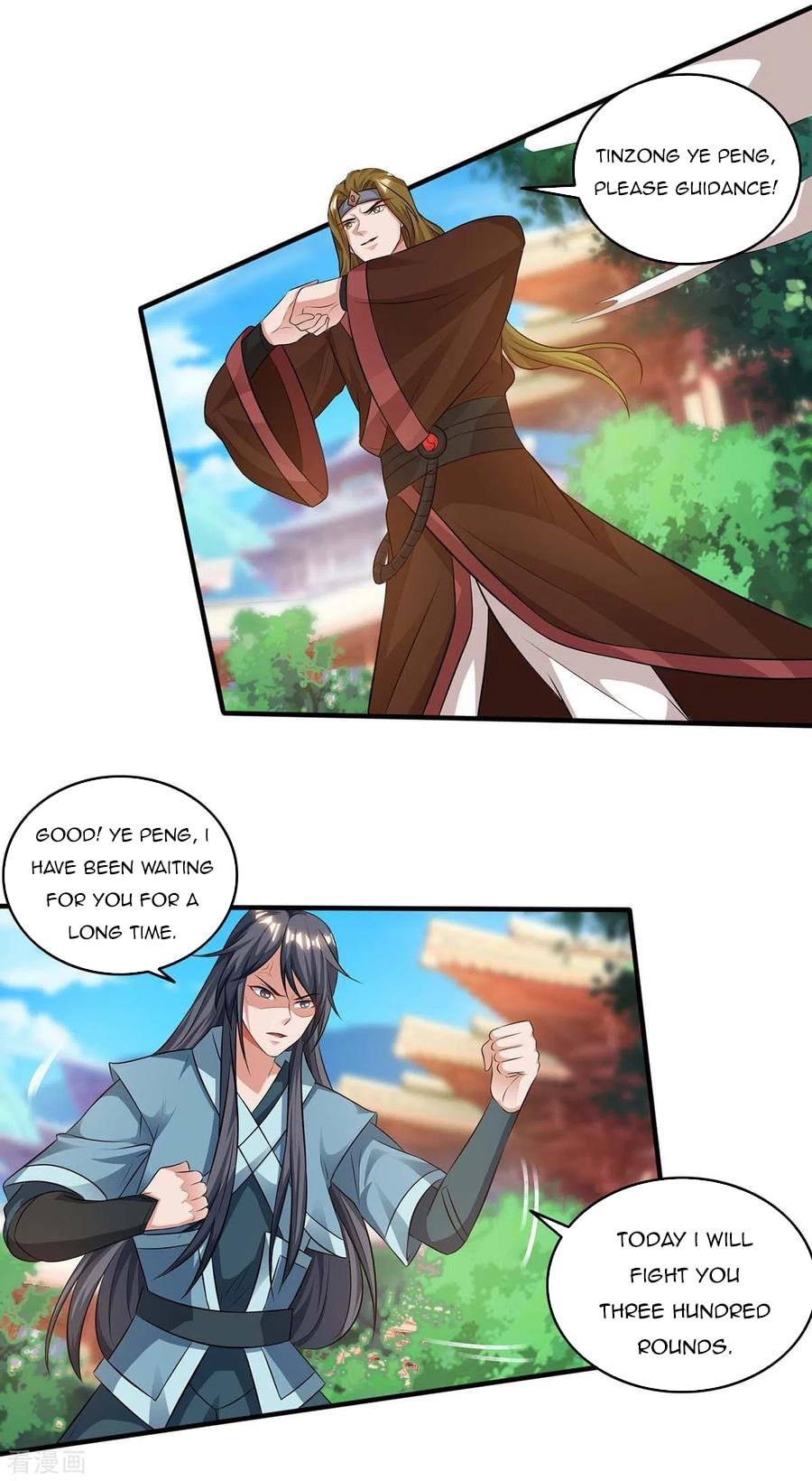 Reborn 80000 years chapter 146 - page 2