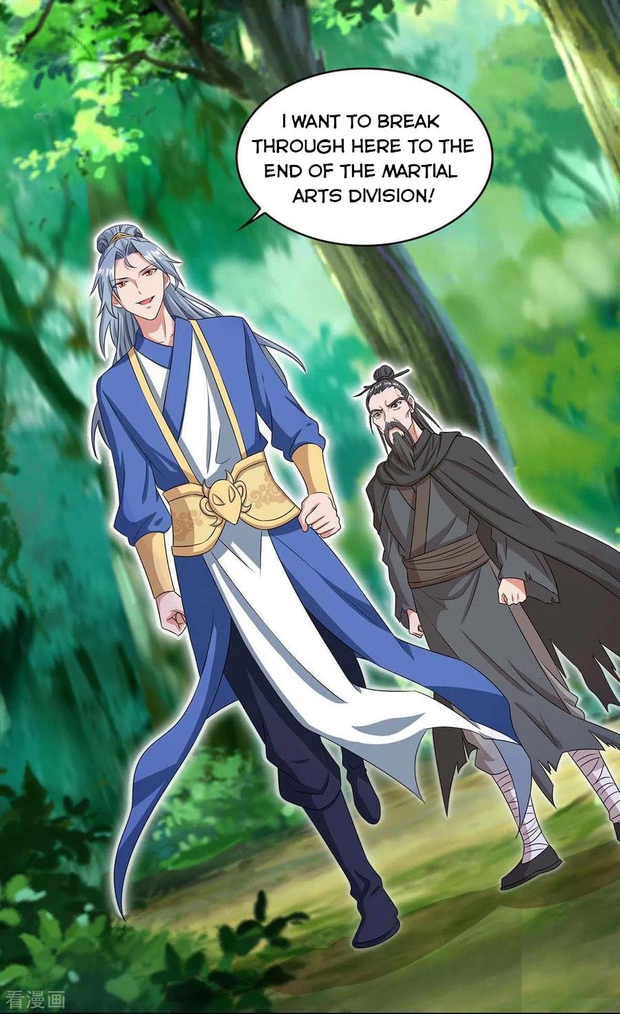Reborn 80000 years chapter 144 - page 11