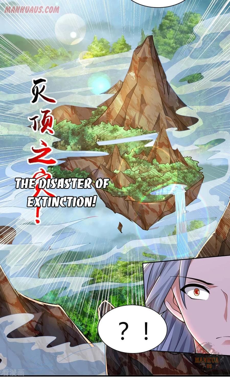 Reborn 80000 years chapter 143 - page 11