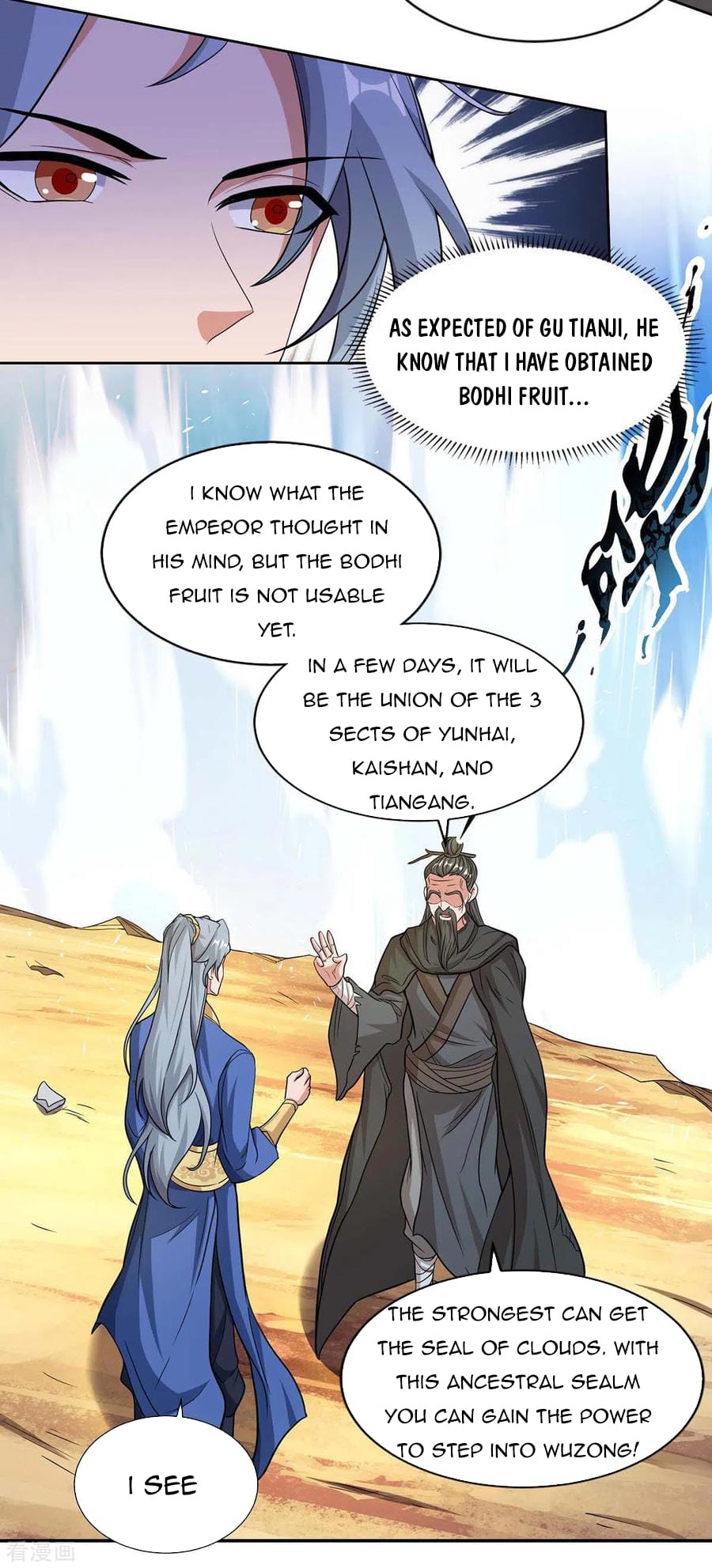 Reborn 80000 years chapter 143 - page 15