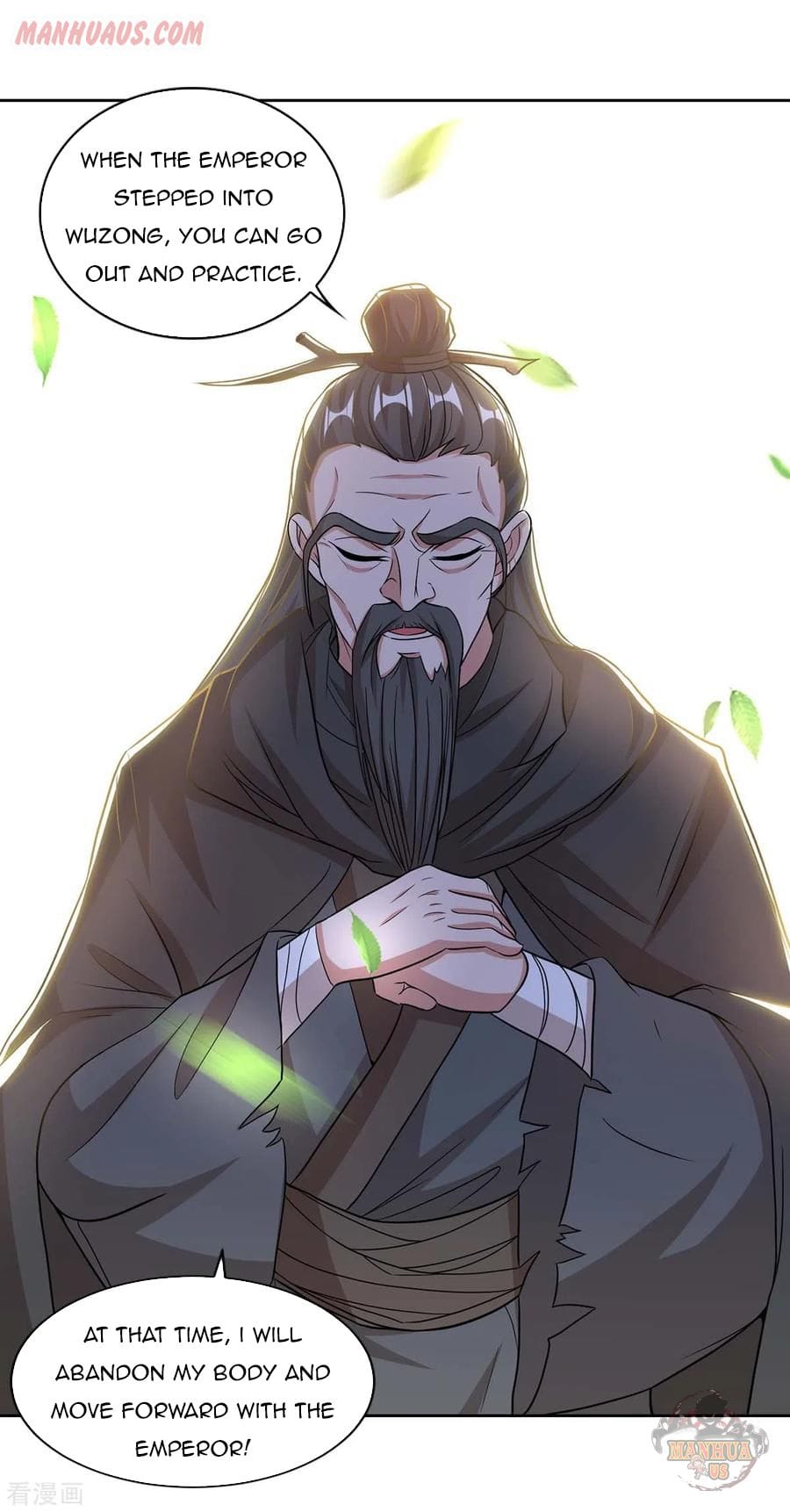 Reborn 80000 years chapter 143 - page 16