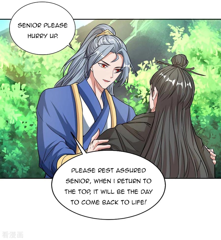 Reborn 80000 years chapter 143 - page 17