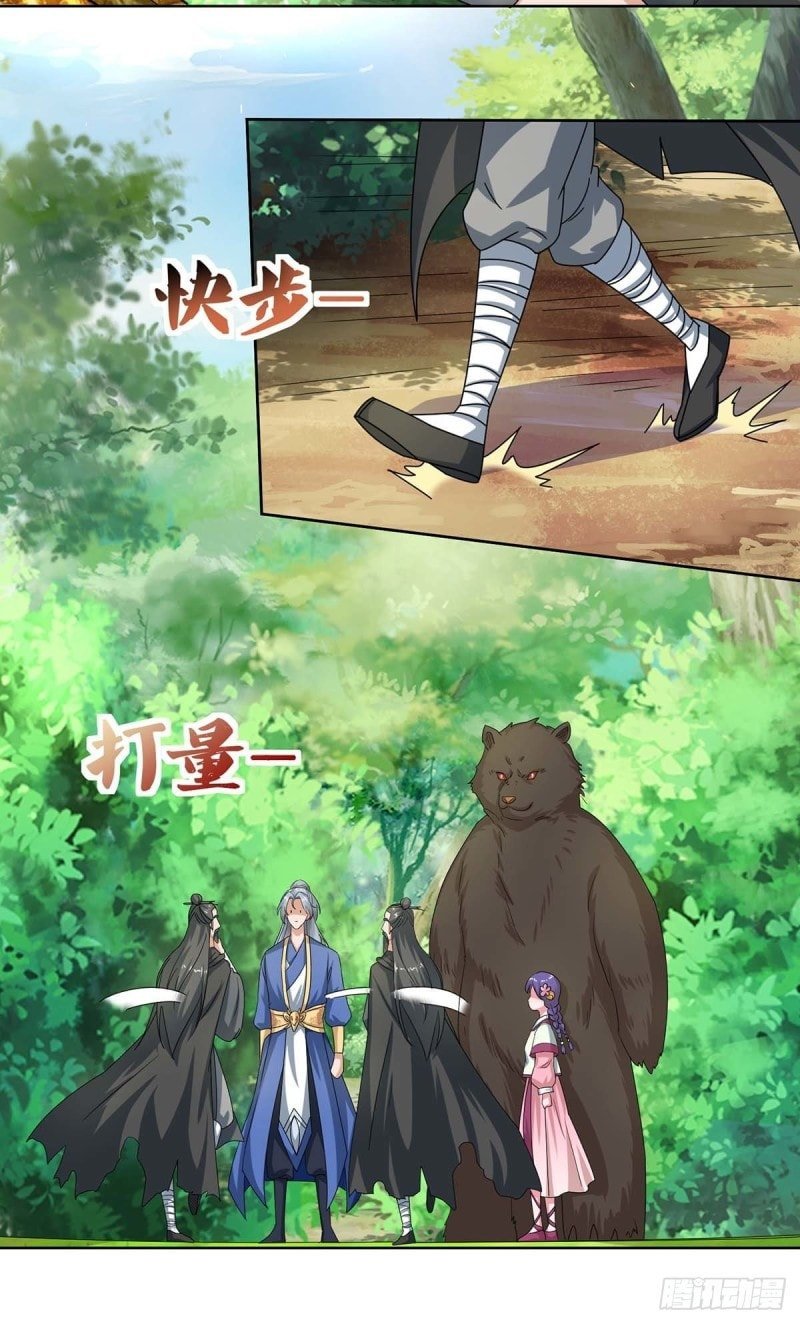 Reborn 80000 years chapter 141 - page 8