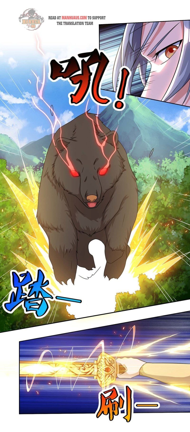 Reborn 80000 years chapter 140 - page 23