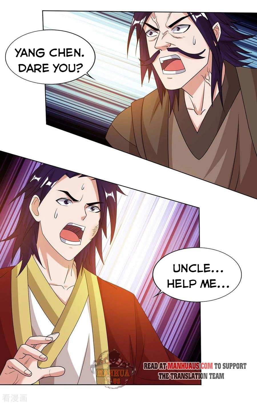 Reborn 80000 years chapter 135 - page 6