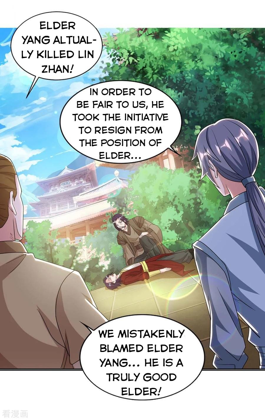 Reborn 80000 years chapter 135 - page 9