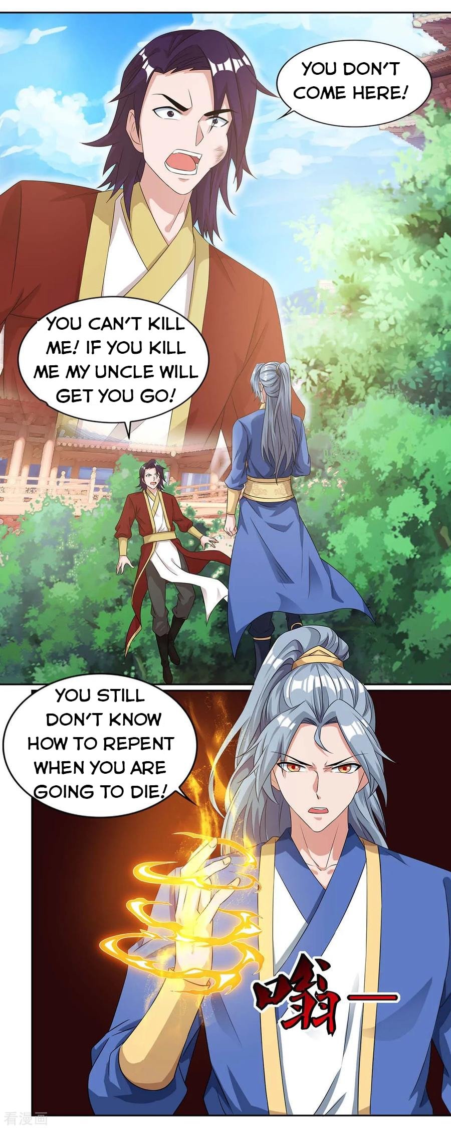 Reborn 80000 years chapter 134 - page 14