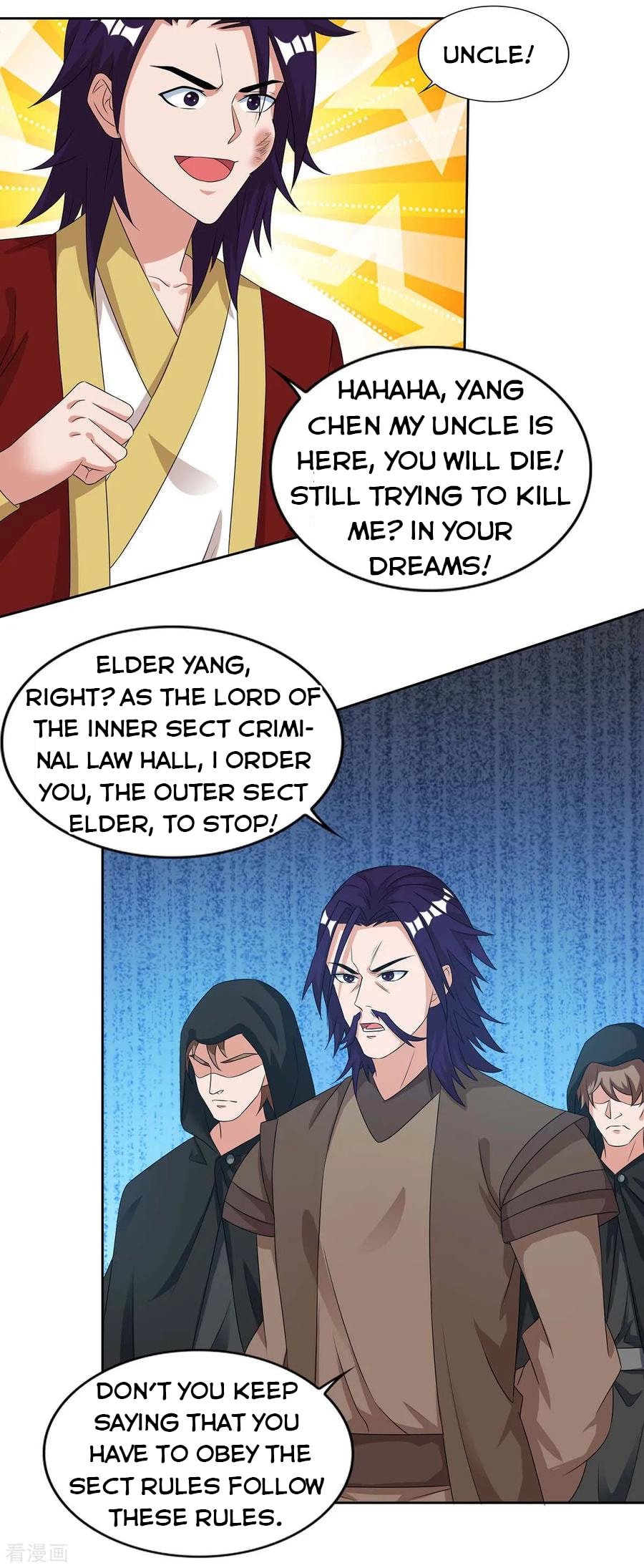 Reborn 80000 years chapter 134 - page 17