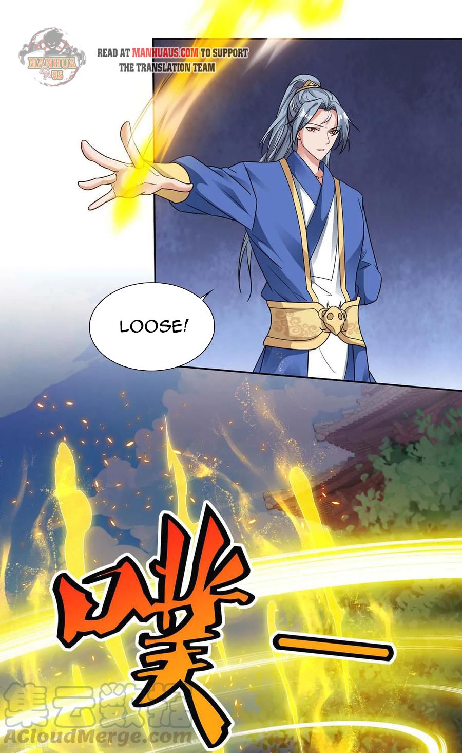Reborn 80000 years chapter 131 - page 1