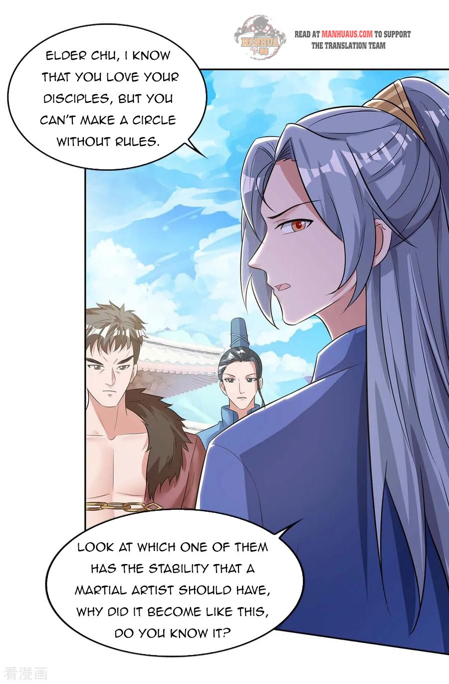 Reborn 80000 years chapter 131 - page 12