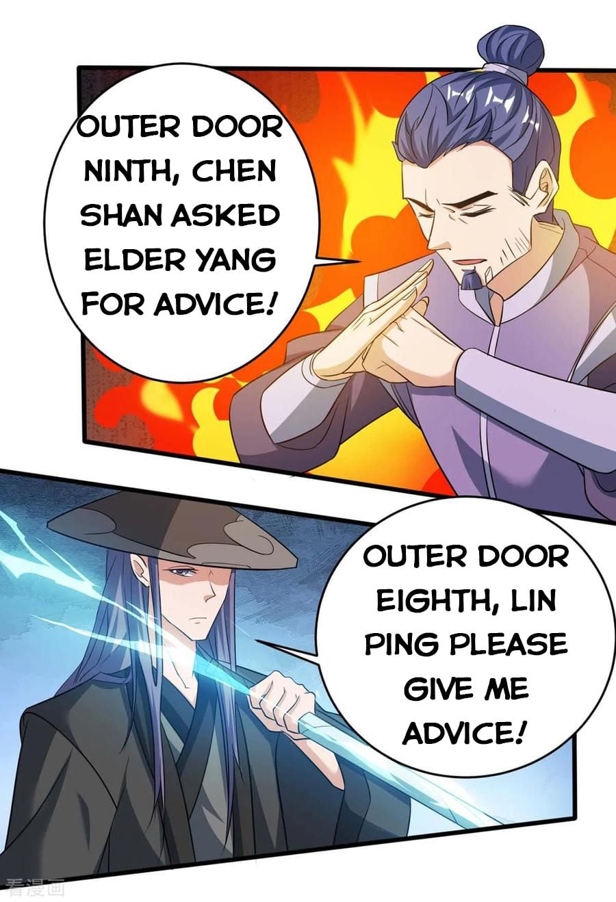 Reborn 80000 years chapter 130 - page 9