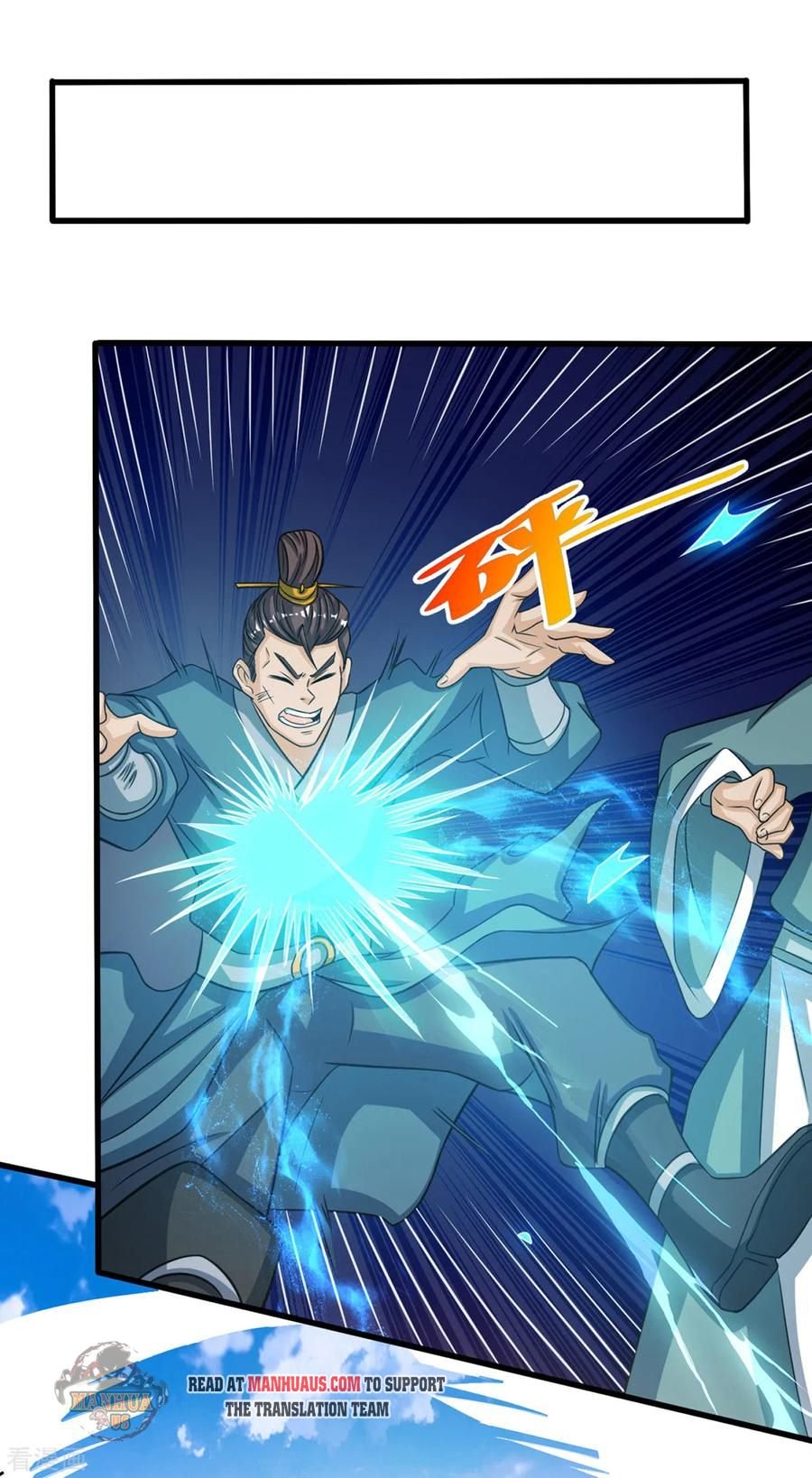 Reborn 80000 years chapter 128 - page 12