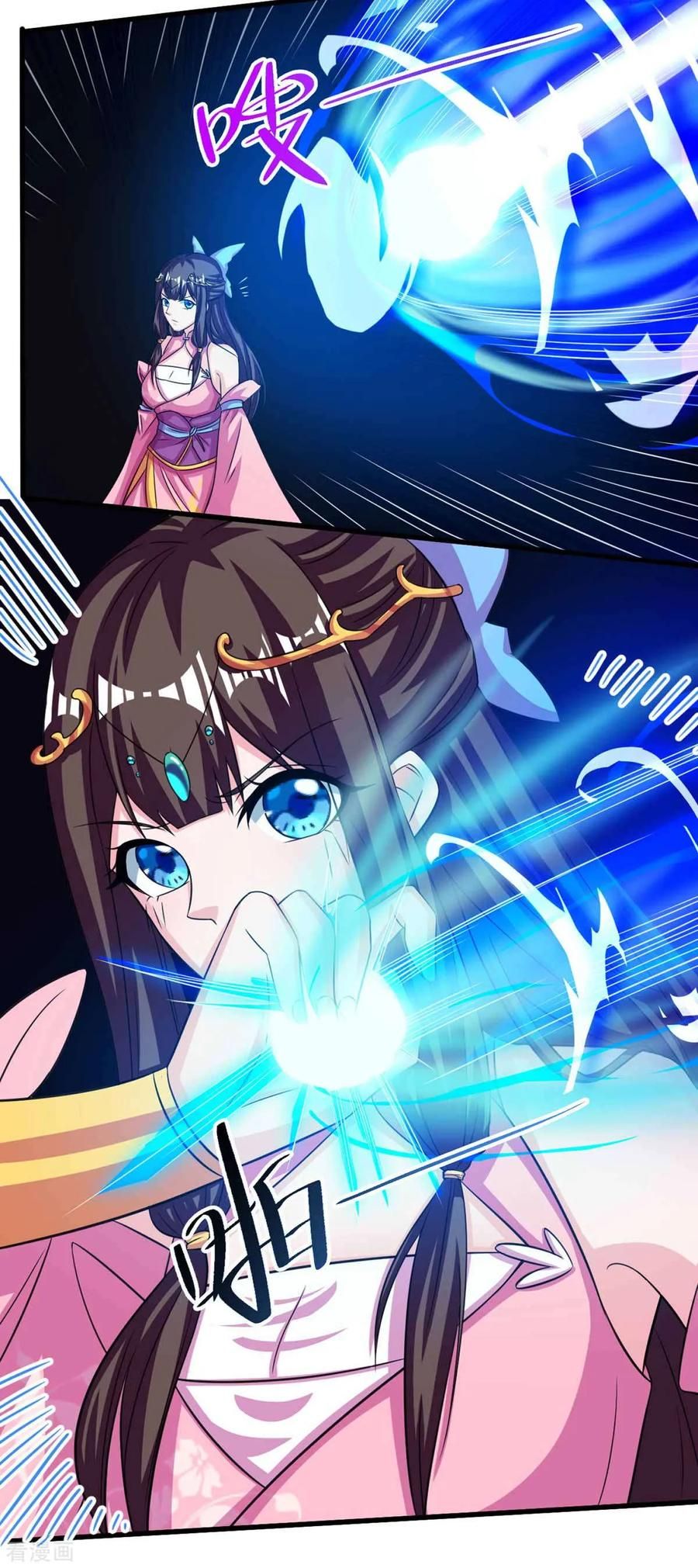 Reborn 80000 years chapter 128 - page 19