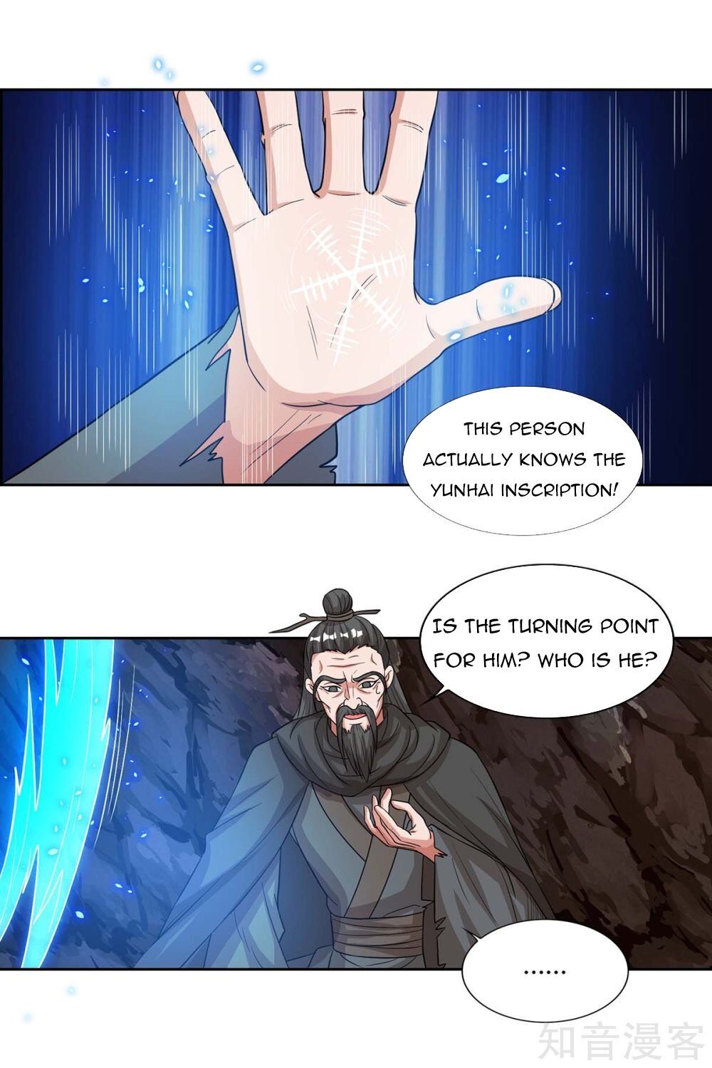 Reborn 80000 years chapter 126 - page 23