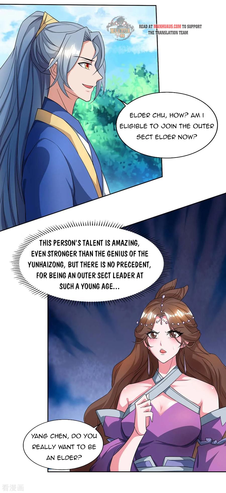 Reborn 80000 years chapter 125 - page 12