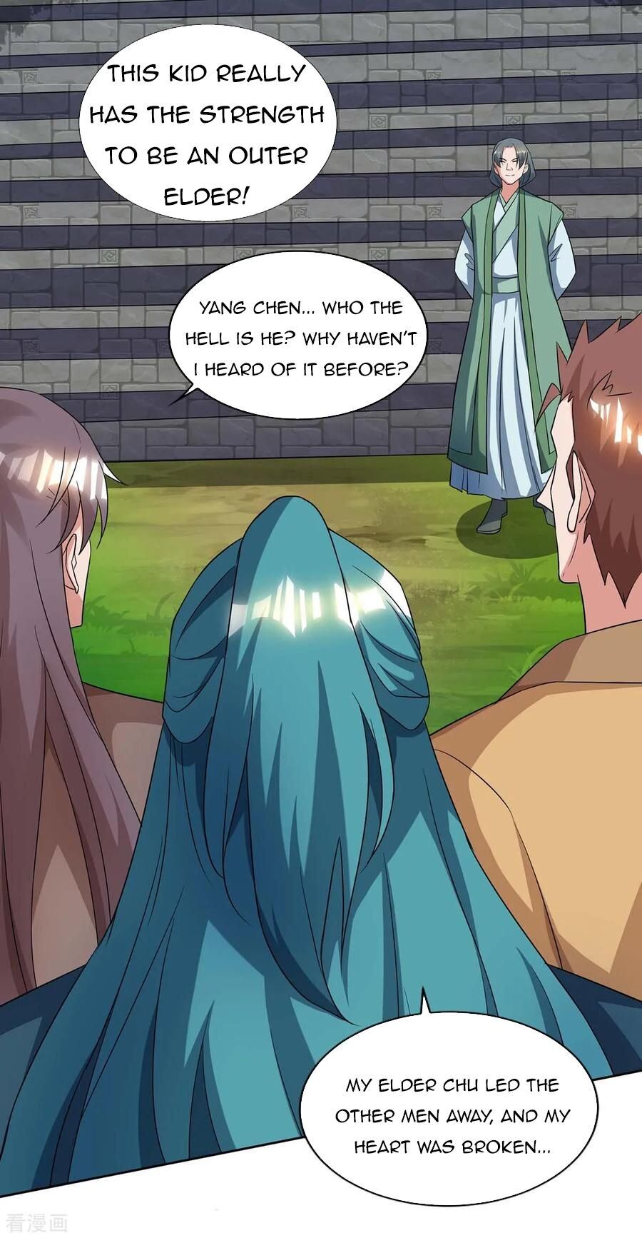 Reborn 80000 years chapter 125 - page 16