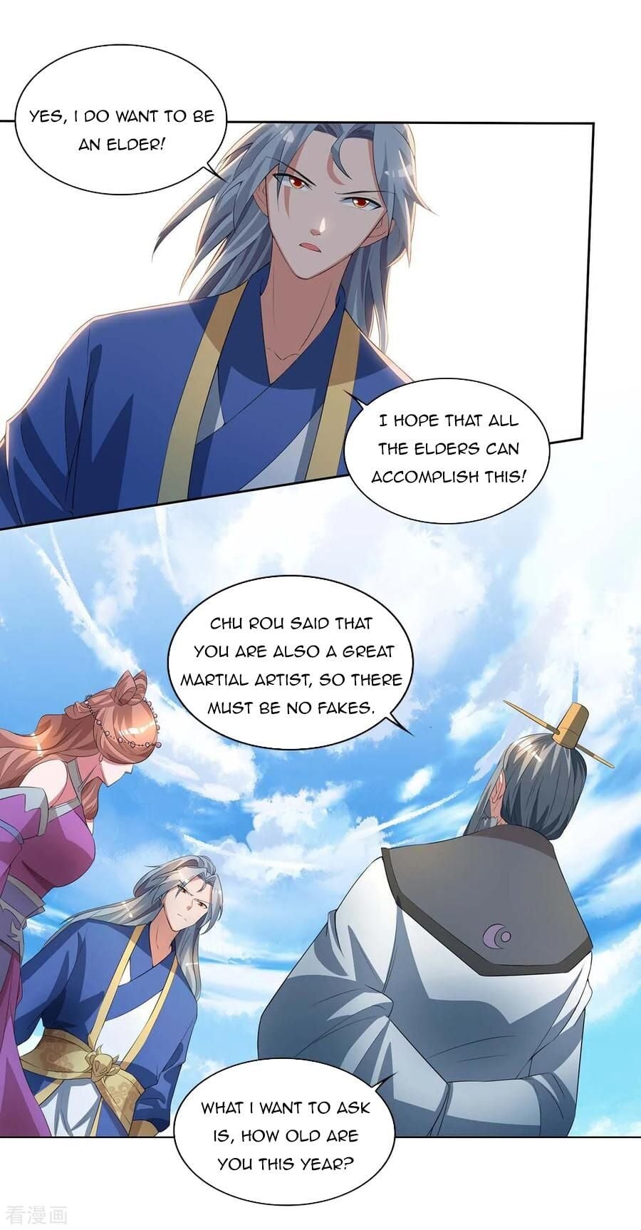 Reborn 80000 years chapter 125 - page 25