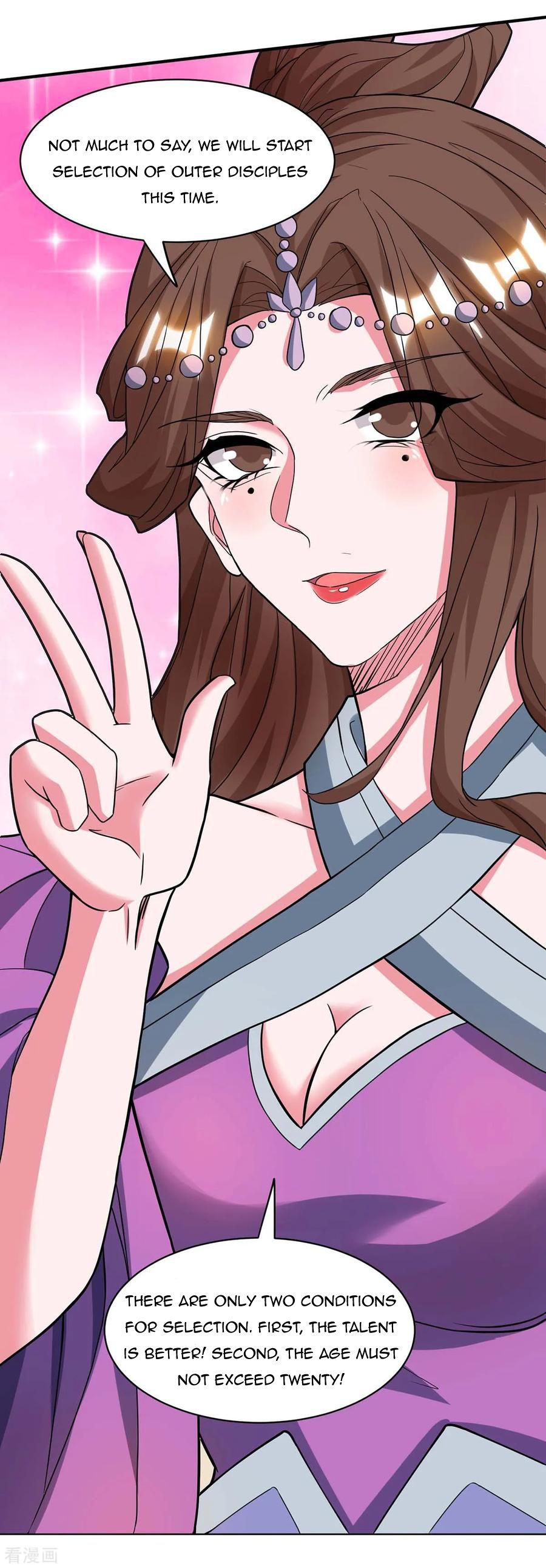 Reborn 80000 years chapter 124 - page 12