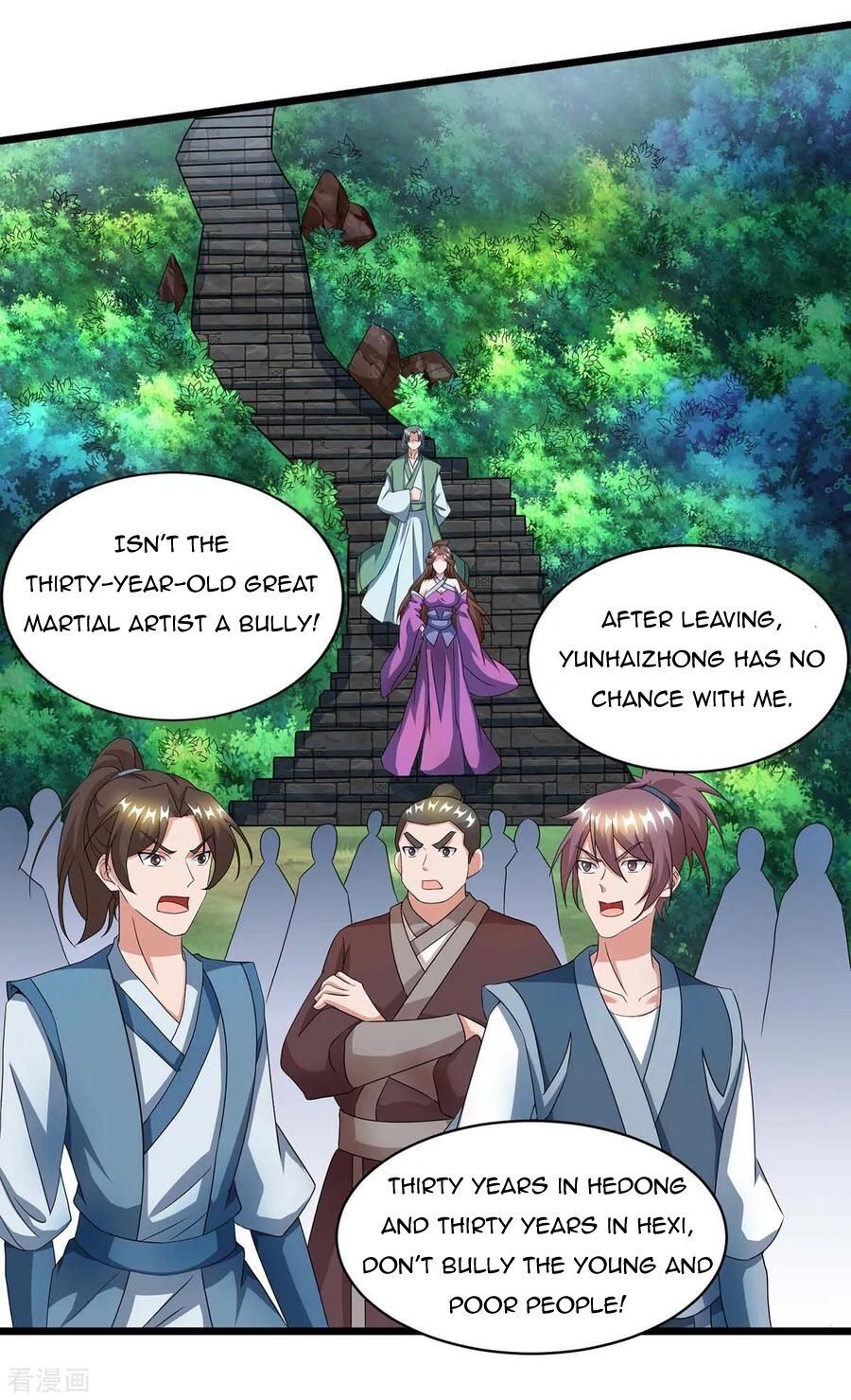 Reborn 80000 years chapter 124 - page 15