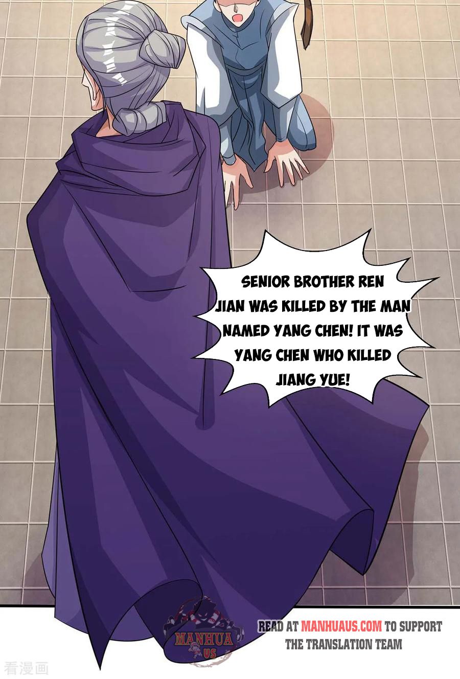 Reborn 80000 years chapter 123 - page 31