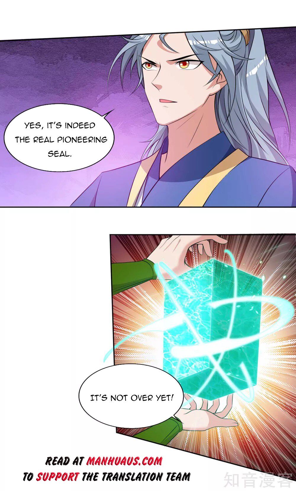 Reborn 80000 years chapter 122 - page 11