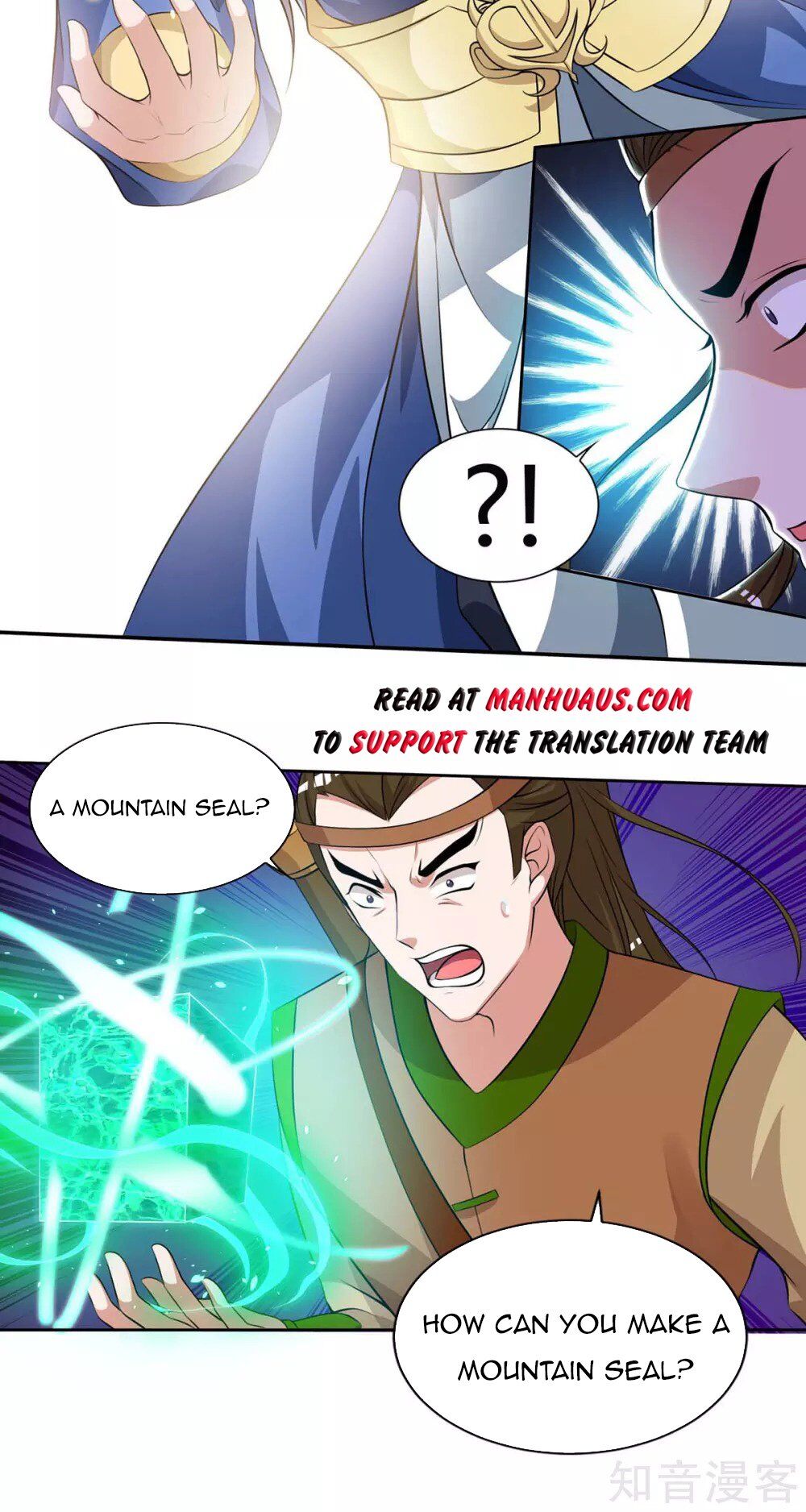 Reborn 80000 years chapter 122 - page 16
