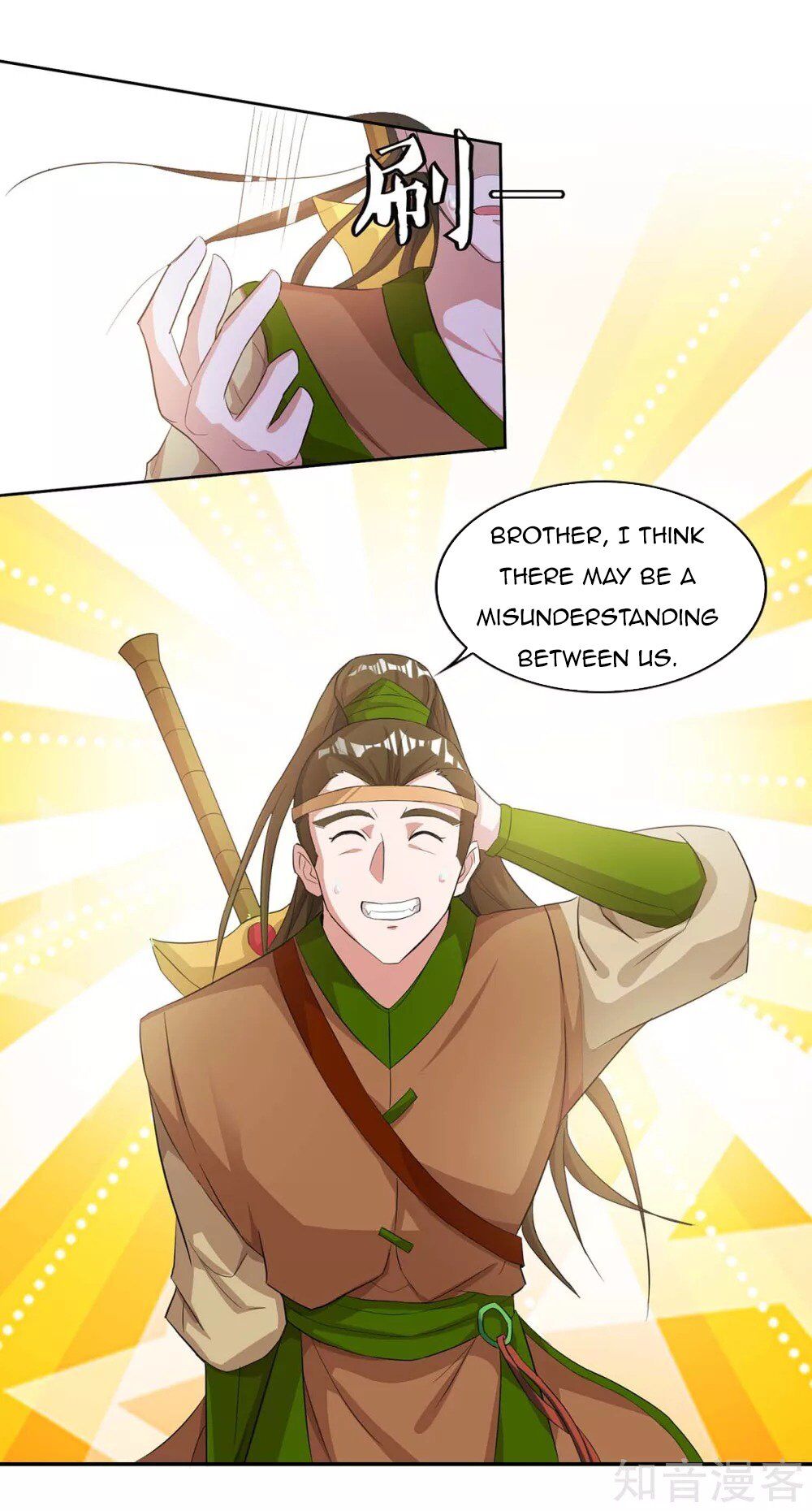 Reborn 80000 years chapter 122 - page 24