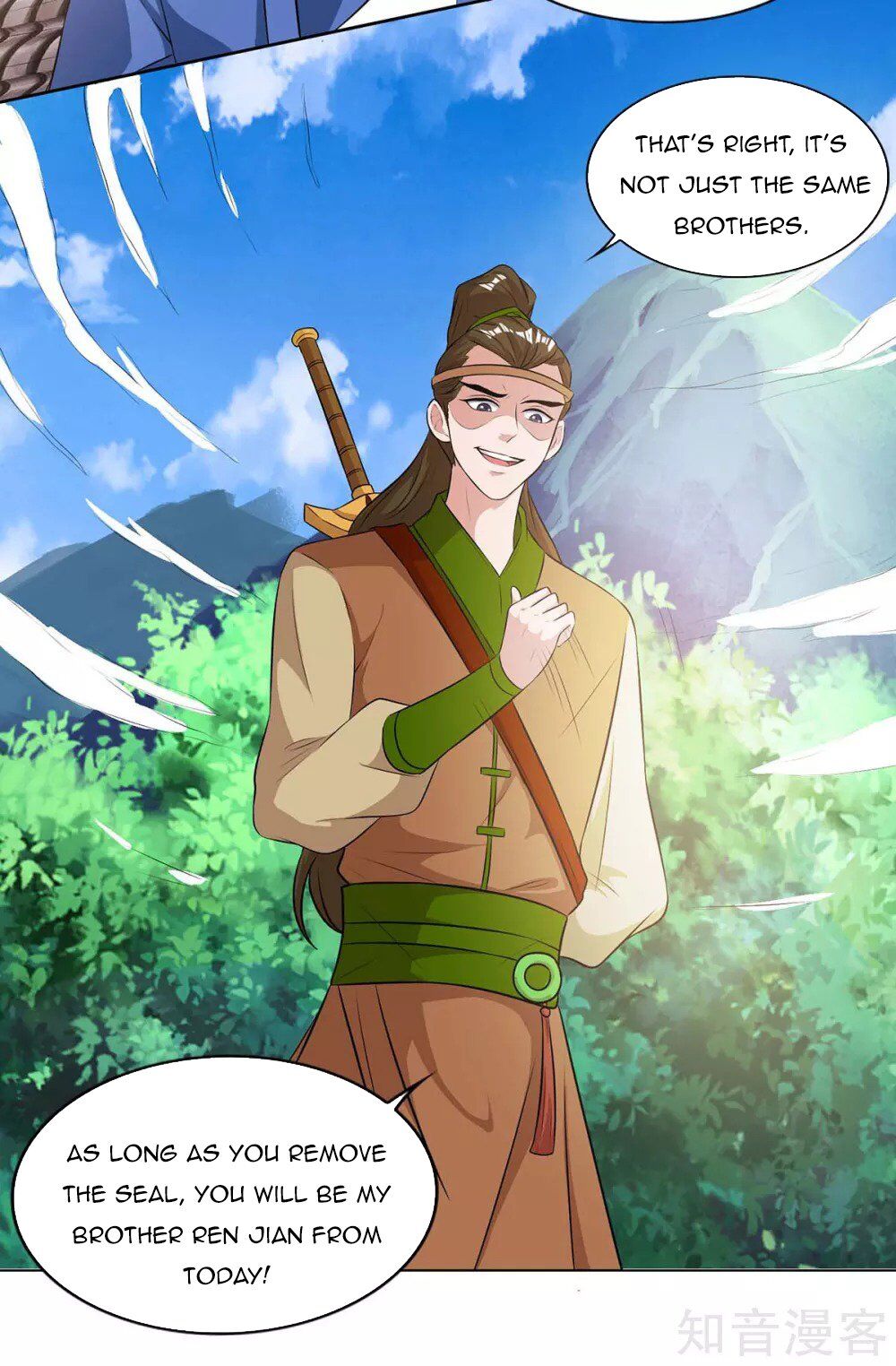 Reborn 80000 years chapter 122 - page 27