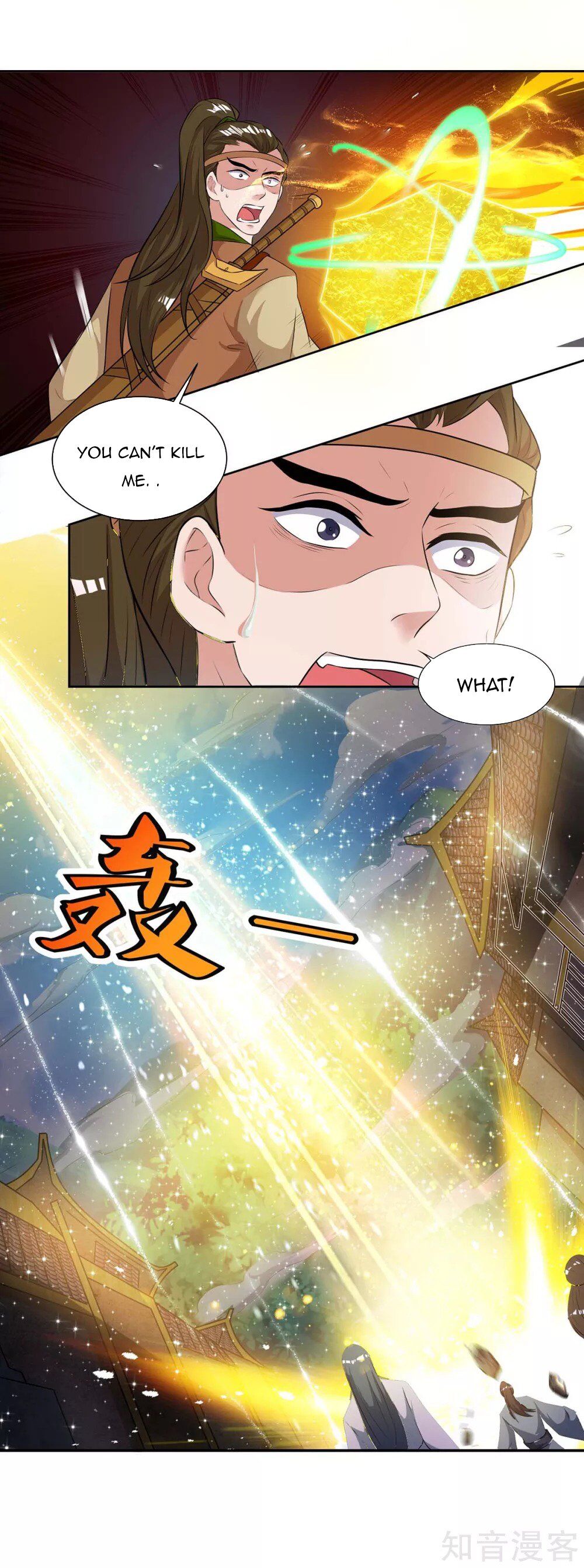 Reborn 80000 years chapter 122 - page 32