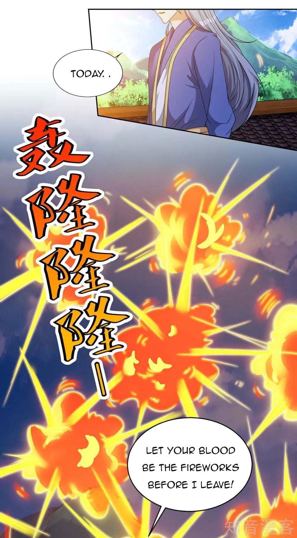 Reborn 80000 years chapter 122 - page 33