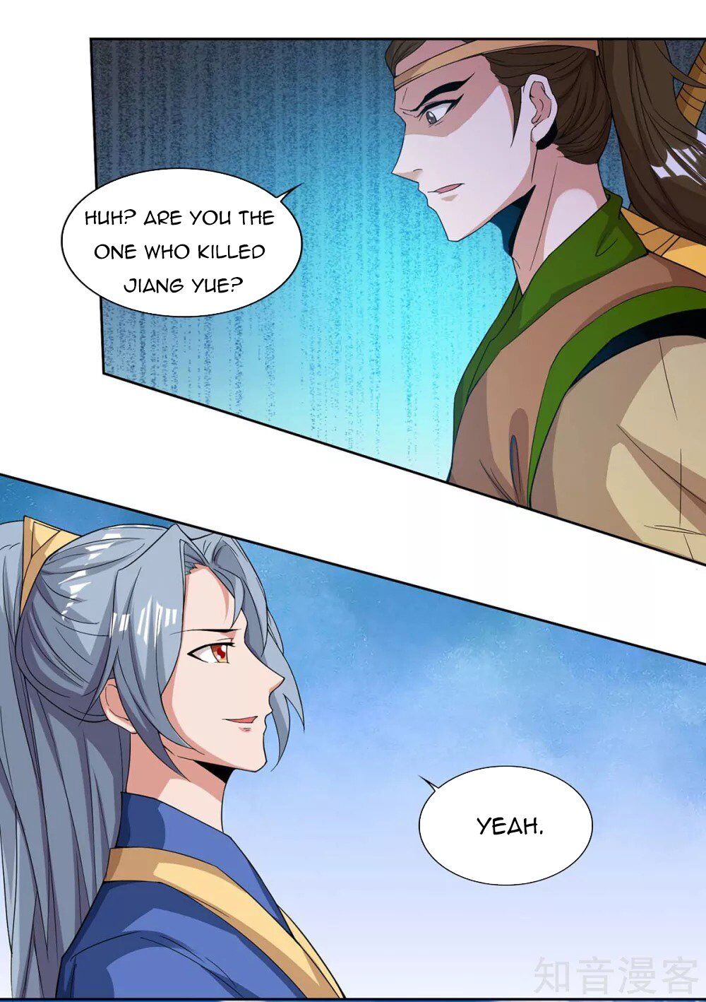 Reborn 80000 years chapter 122 - page 5