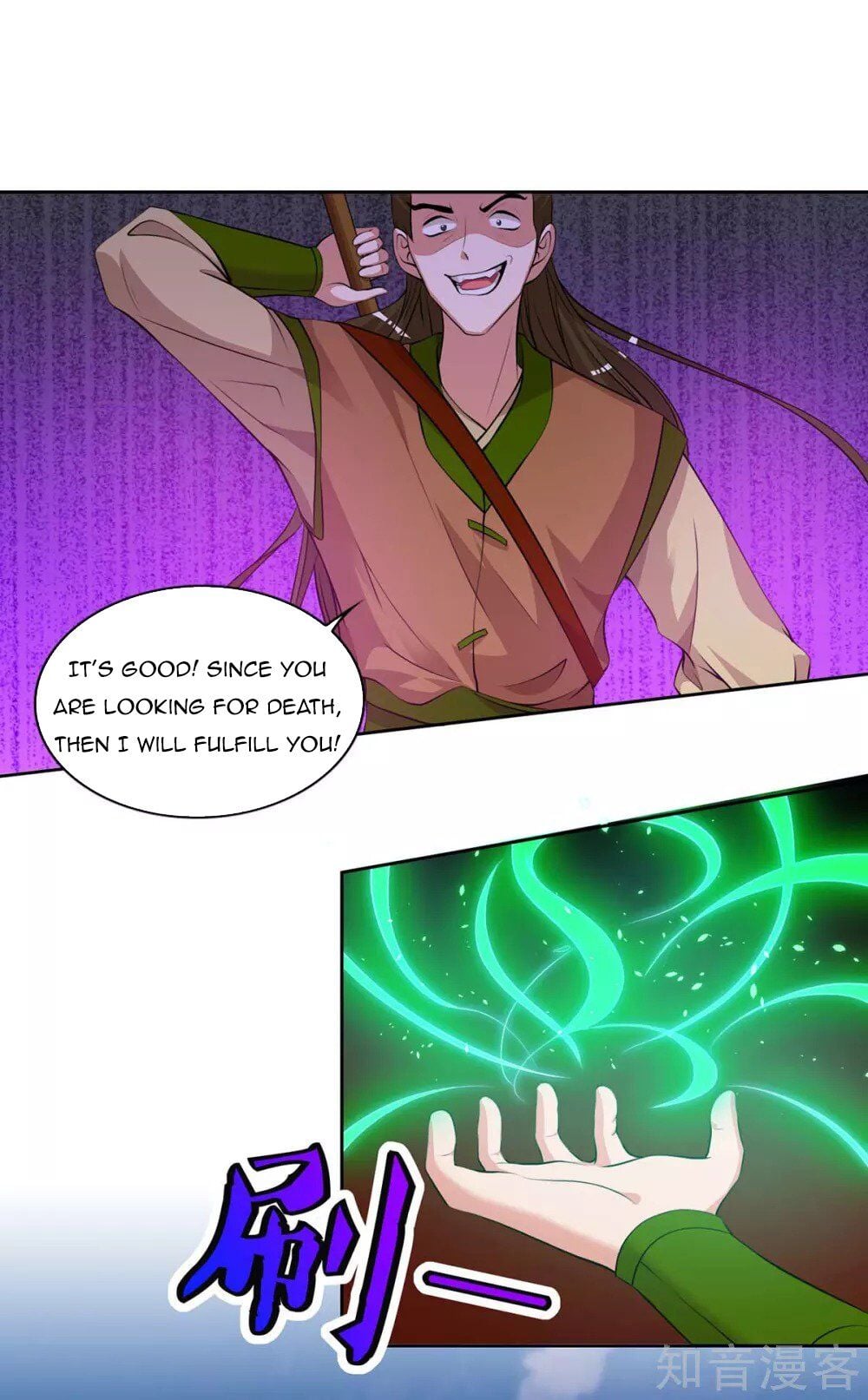 Reborn 80000 years chapter 122 - page 9