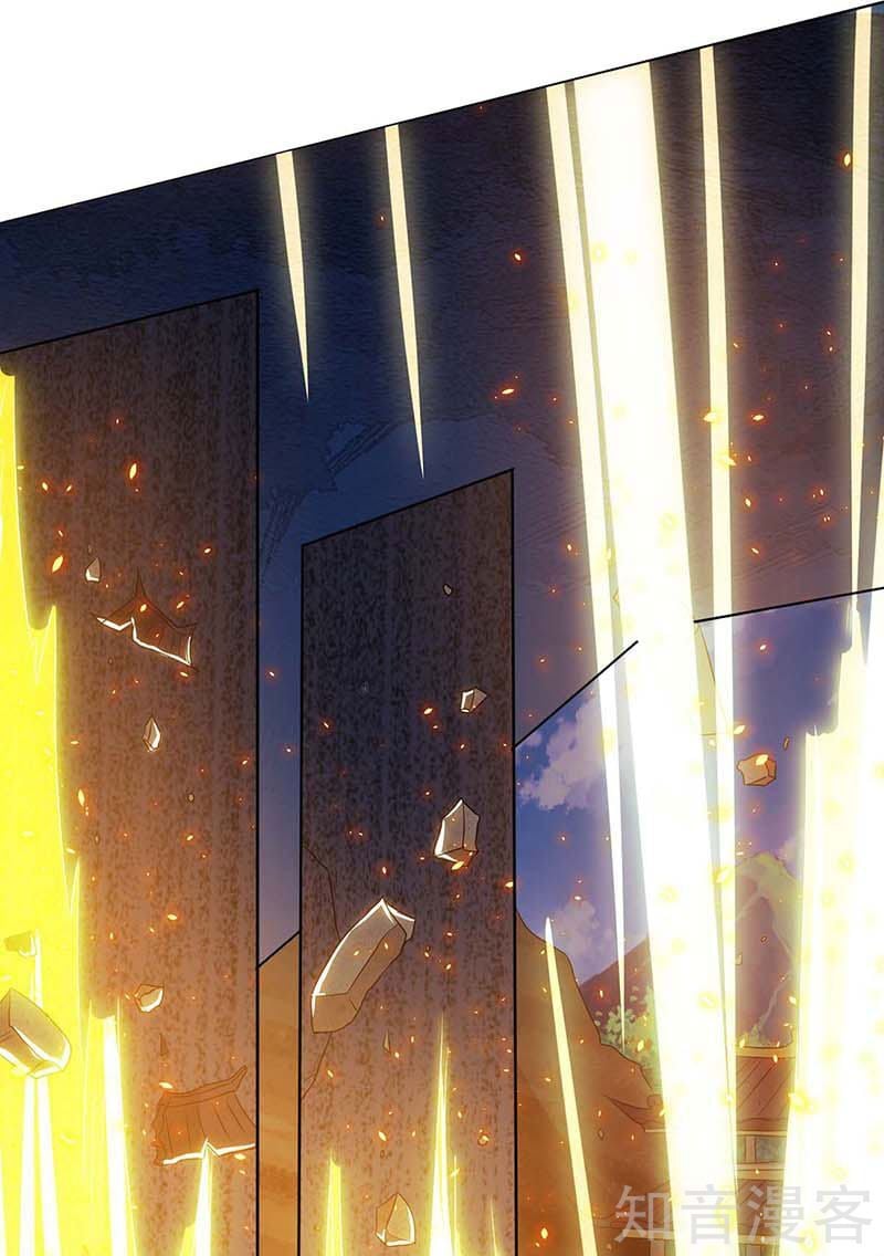 Reborn 80000 years chapter 121 - page 10