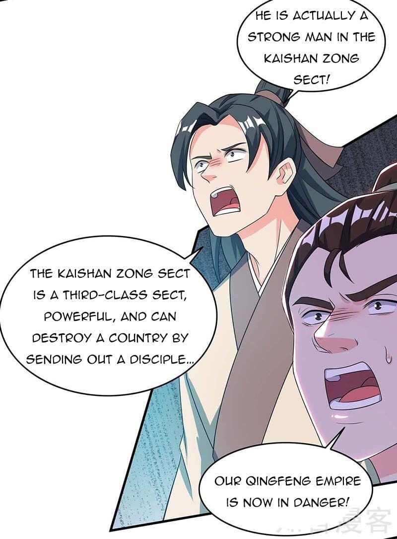 Reborn 80000 years chapter 121 - page 19
