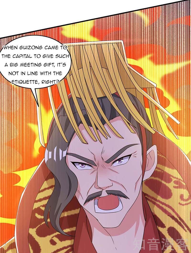 Reborn 80000 years chapter 121 - page 20