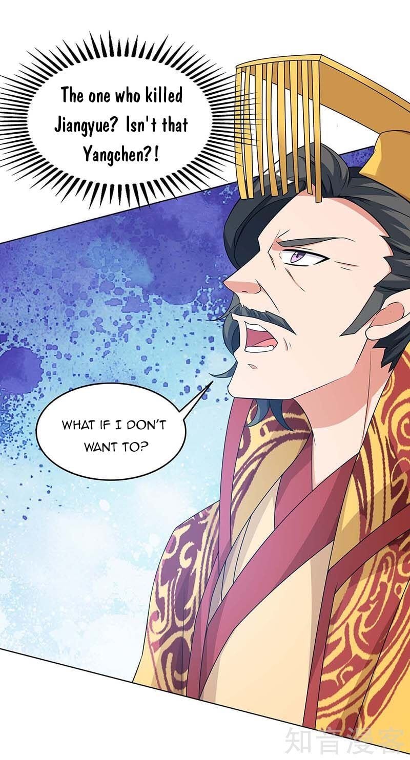 Reborn 80000 years chapter 121 - page 23