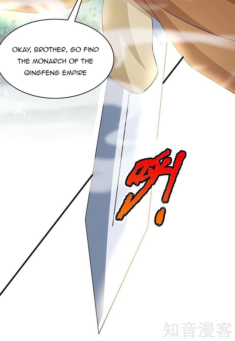 Reborn 80000 years chapter 121 - page 5