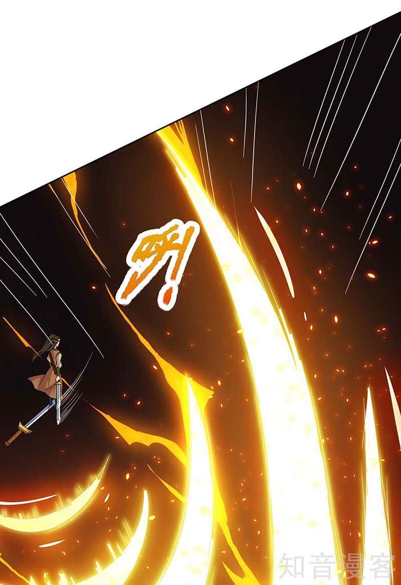 Reborn 80000 years chapter 121 - page 8