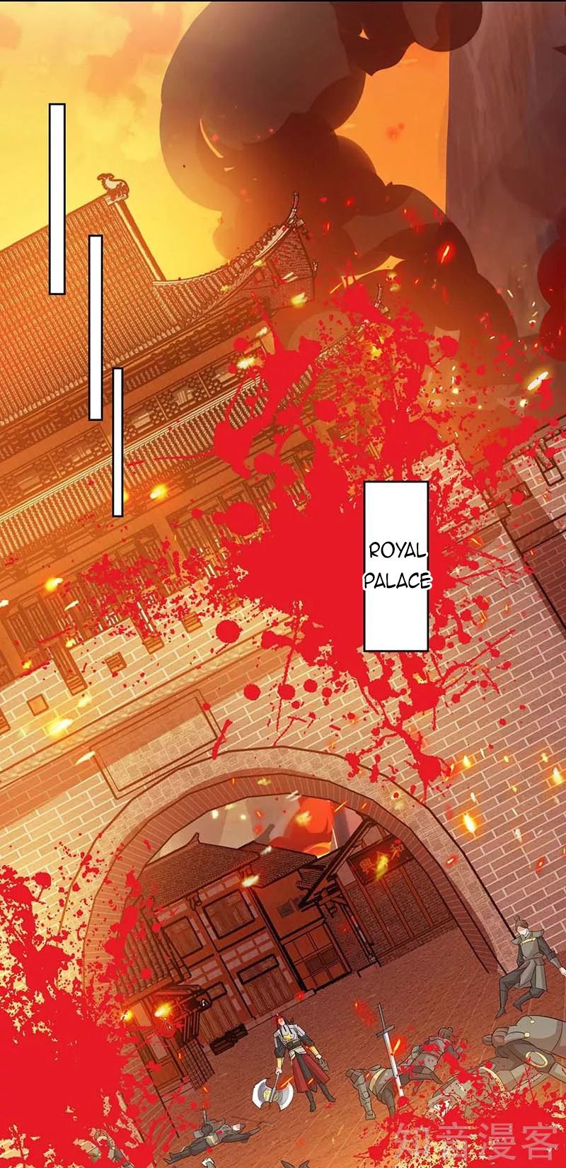 Reborn 80000 years chapter 120 - page 19